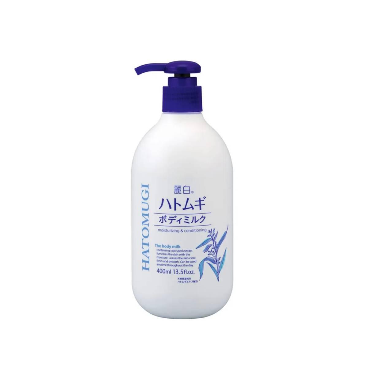 Sữa dưỡng thể làm trắng da Hatomugi Body Milk 400ml